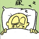 4D number 6844 in Damacai dream dictionary