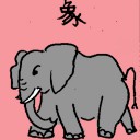 4D number 6847 in Damacai dream dictionary