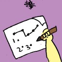 4D number 6853 in Damacai dream dictionary