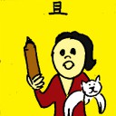 4D number 6863 in Damacai dream dictionary