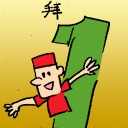 4D number 6876 in Damacai dream dictionary