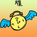 4D number 6882 in Damacai dream dictionary