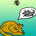 4D number 6884 in Damacai dream dictionary