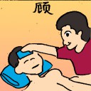 4D number 6885 in Damacai dream dictionary