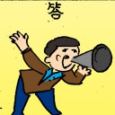 4D number 6886 in Damacai dream dictionary
