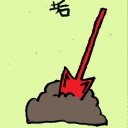 4D number 6890 in Damacai dream dictionary