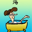 4D number 6892 in Damacai dream dictionary