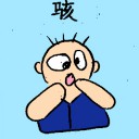 4D number 6901 in Damacai dream dictionary