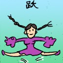 4D number 6902 in Damacai dream dictionary