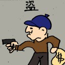 4D number 6908 in Damacai dream dictionary