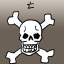 4D number 6912 in Damacai dream dictionary