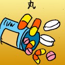 4D number 6916 in Damacai dream dictionary