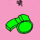4D number 6920 in Damacai dream dictionary