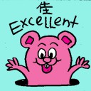 4D number 6935 in Damacai dream dictionary