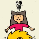 4D number 6942 in Damacai dream dictionary