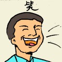 4D number 6944 in Damacai dream dictionary
