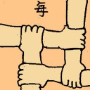 4D number 6947 in Damacai dream dictionary