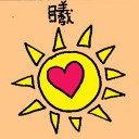 4D number 6949 in Damacai dream dictionary