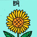 4D number 6951 in Damacai dream dictionary