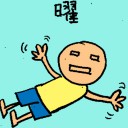 4D number 6952 in Damacai dream dictionary