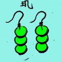 4D number 6954 in Damacai dream dictionary