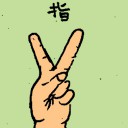 4D number 6961 in Damacai dream dictionary
