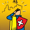 4D number 6964 in Damacai dream dictionary