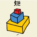 4D number 6969 in Damacai dream dictionary