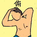 4D number 6973 in Damacai dream dictionary