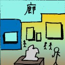 4D number 6975 in Damacai dream dictionary