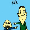 4D number 6981 in Damacai dream dictionary