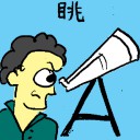 4D number 6984 in Damacai dream dictionary