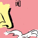 4D number 6988 in Damacai dream dictionary