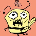 4D number 6989 in Damacai dream dictionary