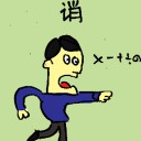 4D number 6992 in Damacai dream dictionary