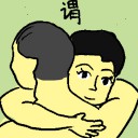 4D number 6993 in Damacai dream dictionary