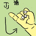 4D number 6994 in Damacai dream dictionary