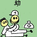 4D number 6995 in Damacai dream dictionary