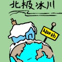 4D number 6999 in Damacai dream dictionary