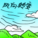 4D number 7000 in Damacai dream dictionary