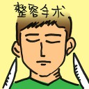 4D number 7002 in Damacai dream dictionary
