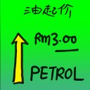 4D number 7010 in Damacai dream dictionary