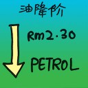 4D number 7011 in Damacai dream dictionary