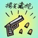 4D number 7017 in Damacai dream dictionary