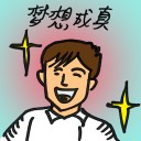 4D number 7019 in Damacai dream dictionary