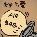 4D number 7024 in Damacai dream dictionary