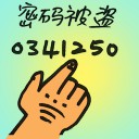4D number 7027 in Damacai dream dictionary