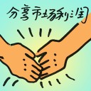 4D number 7028 in Damacai dream dictionary