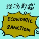 4D number 7029 in Damacai dream dictionary
