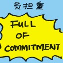 4D number 7032 in Damacai dream dictionary